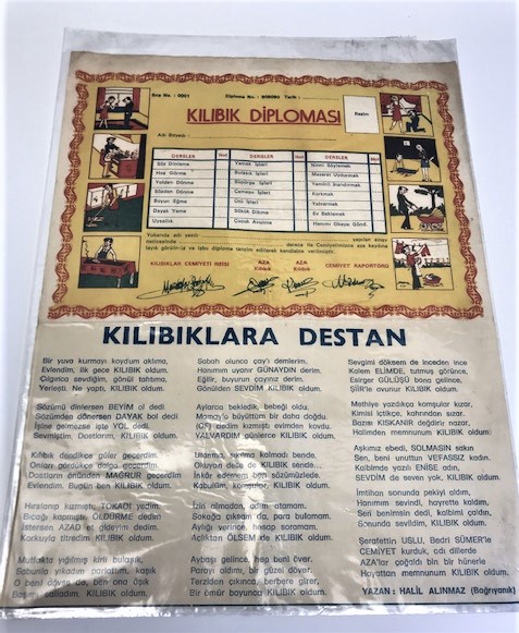 KILIBIKLIK DİPLOMA 60 LI YILLARDA  SOKAKLARDA  GEZDİRİLEREK SATILIRDI KILIBIKLARA DESTAN