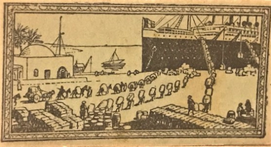 EGİTİM KÜLTÜRÜ 1900 YILLARDA BON POINT FRANSADA OKULDA SINIFDA BAŞARI GÖSTEREN TALEBELERE VERİLEN KART 