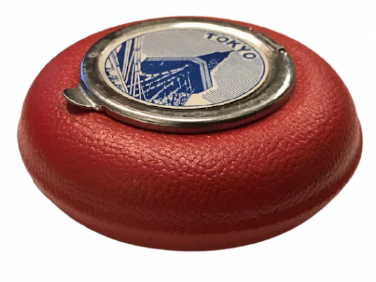 KAPAKLI METAL TOKYO KIRMIZI DERİ KAPLAMA KÜLLÜK 