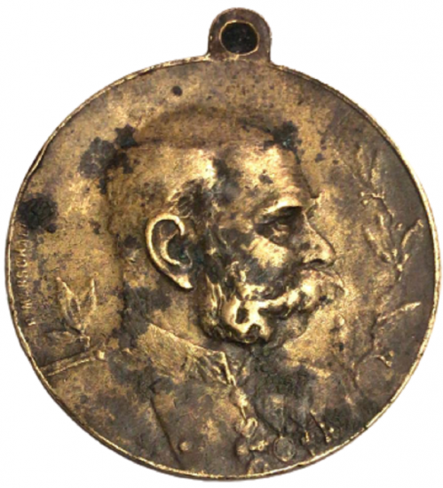 R.MARSCHAL HEILF RANZ JOSEF MEDAL JUNI 98 BİRİTANYA İMPARATÖRLÜGÜ MADALYASI