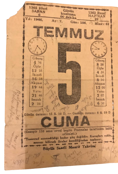 1946 SENESİNİN 5 TEMMUZ  CUMA GÜNÜNE AİT BÜYÜK SAATLİ MAARİF  TAKVİMİ YAPRAGI