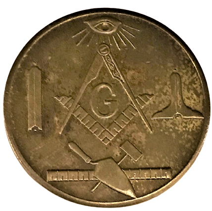  MADE A MASON  ENTERED PASSED RAISED IN LODGE NO TOKEN MASON LOCA GİRİŞ JETON