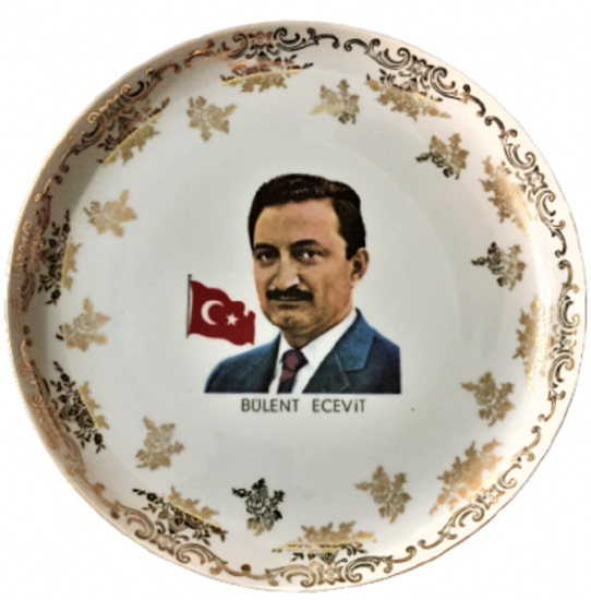 KARA OĞLAN KIBRIS FATİHİ CHP BAŞKANI TÜRKİYENİN  17. BAŞBAKANI BÜLENT ECEVİT 