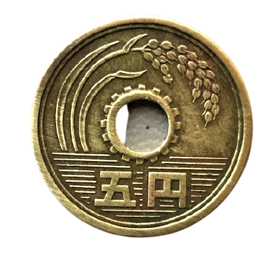 5 YEN JAPON METAL PİRİNC PARA ORTASI DELİK ŞANS DİLEK PARASI