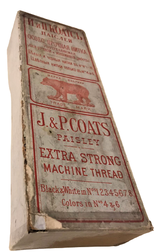 3 DİLDE DİKİŞ İPLİGİ KUTUSU KARTON ÜZERİNE BASKILI KAGIT YAPIŞTIRMA 