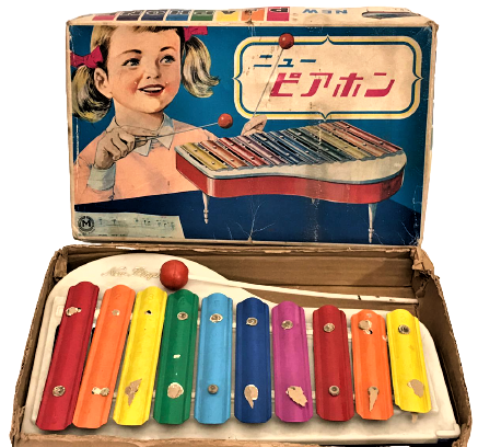 NEW PIAPHONE TRADE F.M.T. MARK MADE İN JAPAN OYUNCAK VURMALI PİANO