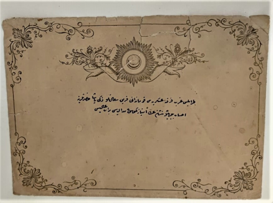 OSMANLI BERAT ZARFI YAZILARAK KULLANILMIŞDIR 