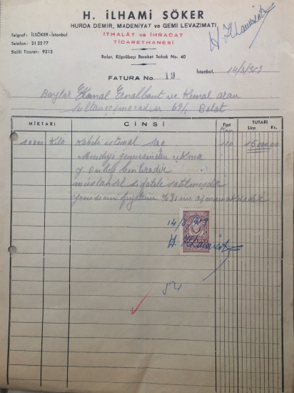 1959 İSTANBUL H.İLHAMİ SÖKER HURDA DEMİR,MADENİYAT VE GEMİ LEVAZIMATI FİRMASINDAN KESİLMİŞ FATURA 
