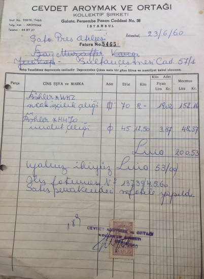 1960 CEVDET AROYMAK VE ORTAĞI KOLLEKTİF ŞİRKETİ FİRMASI TARAFINDAN KESİLMİŞ 200 LİRALIK FATURA 