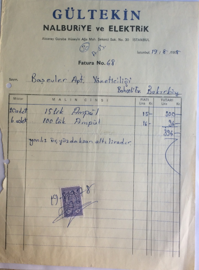 1978 GÜLTEKİN NALBURİYE VE ELEKTRİK TARAFINDAN KESİLMİŞ FATURA 