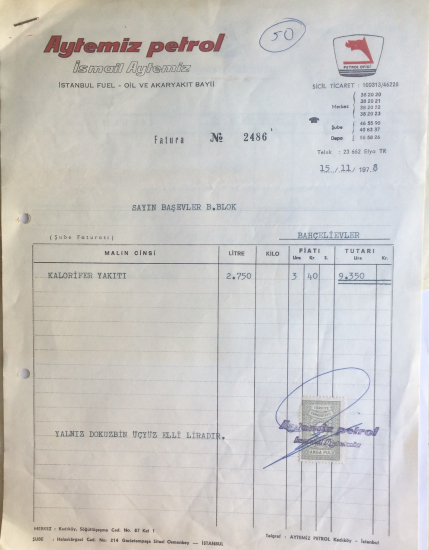 1978 TARİHLİ AYTEMİZ PETROL İSMAİL AYTEMİZ TARAFINDAN KESİLMİŞ FATURA 