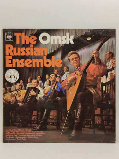 1968 THE OMSK RUSSIAN ENSEMBLE UZUN CALAR 33 DEVİR LP PLAK ORJİNAL KABINDA ORJİNAL BASKISIDIR