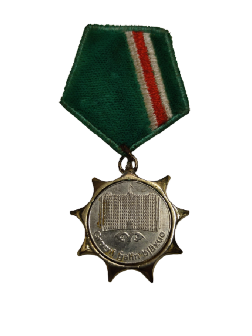 CECEN GROZNİ  SAVUNMA MADALYASI GROZNİ GALİN BJAXUO YAZILI 