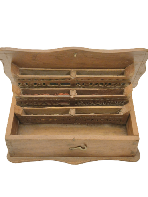 SIGARALIK SİNOP CAZAEVİ İŞİ ÜZERİ AHMET SOYLUYA İSMAİL IŞIKÇI'DAN HATIRA AHŞAP KUTU