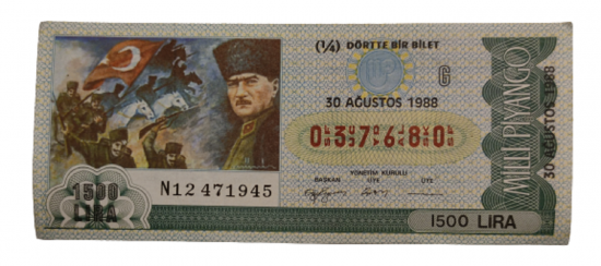 30 AĞUSTOS 1988 ÖZEL MİLLİ PİYANGO ÇEYREK BİLET