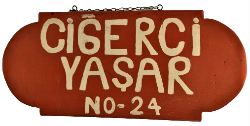 CUMHURİYET BAŞLARI 1930 TAHTA DUKKAN ÖNÜ DIŞ TABELASI EL CİZİM CİĞERCİ YAŞAR NO 24 