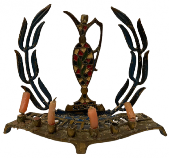 JARUSALEM  İSRAEL YAHUDİ YEDİLİ ŞAMDAN PİRİNÇ İMBİK ÜZERİ SOUK MİNE  İŞLEMELİ 