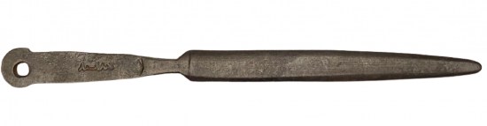 OSMANLI ALLAHUEKBER YAZILI YENİCERİ DAMGALI SICAK EL DÖVME CELİK KILIC BİLEME MASAT BÜYÜK BOY