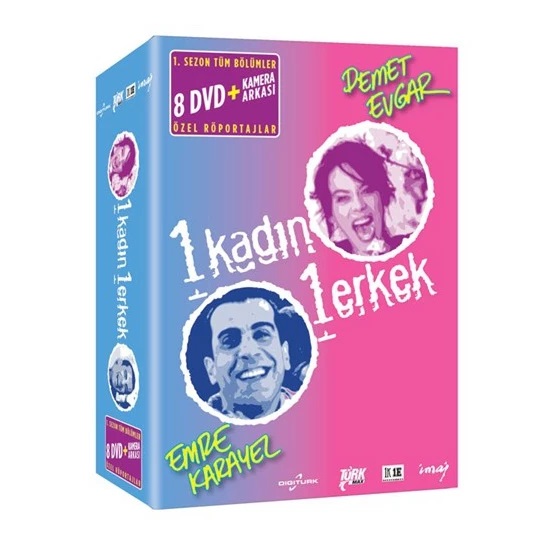 1 KADIN 1 ERKEK  1. SEZON TÜM BÖLÜMLER  DEMET EVGAR EMRE KARAYEL 8 DVD + KAMERA ARKASI ÖZEL RÖPORTAJLAR