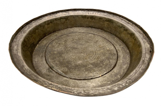 OSMANLI ÜZERİ OSMANLICA YAZILI KALEM İŞLEMELİ BAKIR SAGAN 