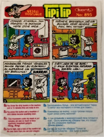  TİPİTİP SAKIZ VE CİKLET İÇERSİNDEN CIKAN YAĞLI KAGIT TÜRÜNDE RENKLİ TİFDRUK BASKI İLE KONULU MİZANSEN KARİKATÜR