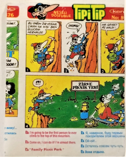  TİPİTİP SAKIZ VE CİKLET İÇERSİNDEN CIKAN YAĞLI KAGIT TÜRÜNDE RENKLİ TİFDRUK BASKI İLE KONULU MİZANSEN KARİKATÜR