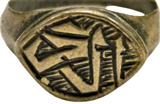 SELÇUKLU BRONZ EL YAPIM KÜFİ  TARZDA ALLAH YAZILI YÜZÜK 19 MM ÇAPINDA NADİR EŞSİZ BİR EL YAPIM 