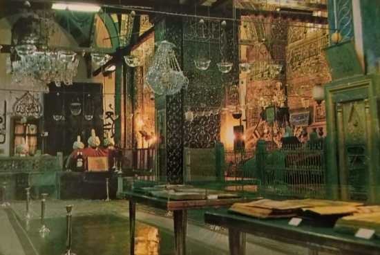 1970 KONYA MEVLANA MÜZESİNİN İCİ GEZ DUNYAYI GÖR KONYAYI KARTPOSTAL RENKLİ OFSET BASKI 