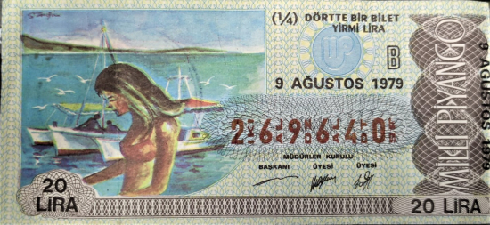 MİLLİ PİYANGO 9 AGUSTOS 1979  CEKİLİŞ TARİHLİ CEYREK BİLET 269640 SERİ NOLU 20 LİRA FİYATLI TEMİZ PİYANGO BİLETİ