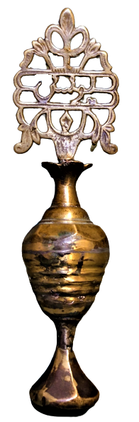 OSMANLIN  ALLAH YAZILI EL YAPIM KOŞELİ FORMDA BRONZ CUBUKLU GÖZ ETRAFINA GÜZEL GÖRÜNME İÇİN CEKİLEN SİYAH SÜRME BOYA KABI SÜRMEDAN