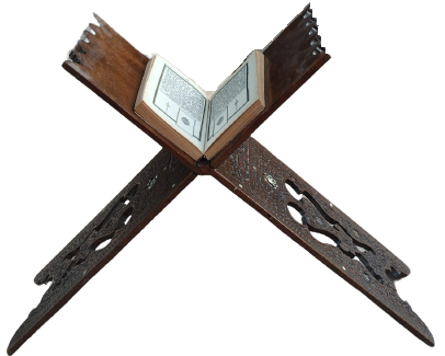 1800 OSMANLI TEK PARCA MASİF USTA İŞİ TAMAMEN TEK PARCA AGACDAN  EL İLE OYULARAK YAPILMIŞ  ÜZERİ AYETLERLE BEZELİ TEKKE İŞİ RAHLE 