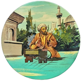 1970 AHSAP YAGLIBOYA OSMANLI  ZAMANINDA BİR ARZUHALCİ