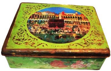 1960 TENEKE KAPAKLI KUTU MEKKE I MUKERREME Yİ TAVAF EDENLER GÖRSELLİ