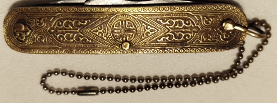 1950 ORJİNAL SÜRMENE EL DÖGME CİFT AGIZLI CELİK CAKI PASLANMAZ VE DIŞ KISMI PİRİNC