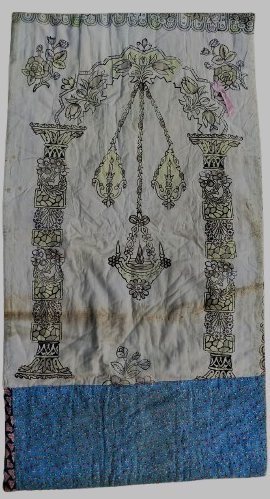 OSMANLI TOKAT  İŞİ UZERİ BASKI PARCALI EL DİKİM  NAMAZLIK SECCADE