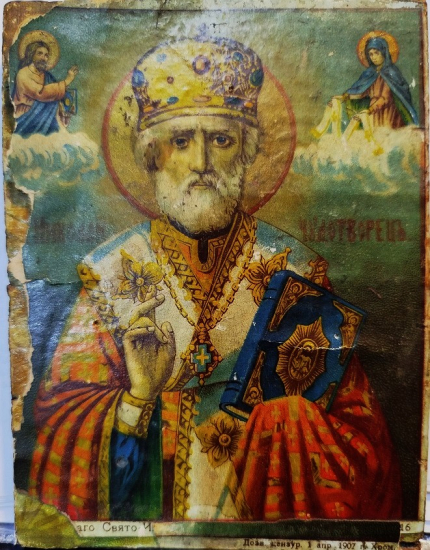 1907 İKONA MASİF UZERİNE TAS BASKI SV. NIKOLAJ CHUDOTVOREC ORTODOKS AZİZ NİKOLA