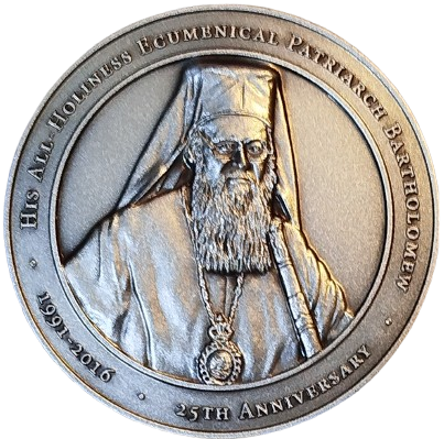 1991 2016 YILLARINDA İSTANBULDA RUM ORTODOKS  EKUMENİK PATRİK BARTHELOMOS BRONZ MADALYA 