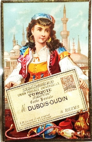 OSMANLI RENKLİ TEBRİK KARTI KARTPOSTAL ARKASI YAZISIZ 