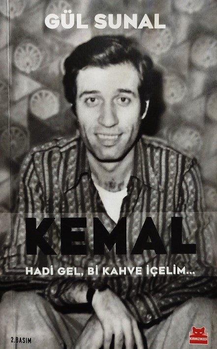 KEMAL HADİ GEL Bİ KAHVE İCELİM  GUL SUNAL IN ANLATIMIYLA KEMAL SUNAL