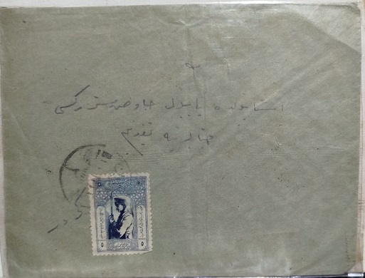 DUNYA SAVASINDA KULLANILMIS İSTANBUL HARBİYE TALİMATAHANESİNDEN ÇANKIRI’YA GÖNDERİLMİŞ UZERİ NADİR PULLU 3 ADET DAMGA OLAN ASKERİ YAZISMA ZARF 