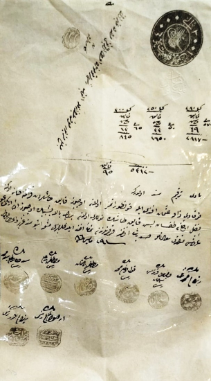 OSMANLI PADİSAH TUGRALI VE SOGUK DAMGALI SATIS SENEDİ MAHKEME TUTANAGI SAHİTLER VE MUHURLERİ TASDİKLİ