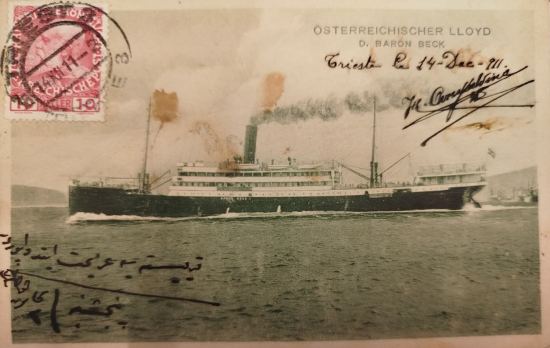 1911 ÖSTERREICHISCHER LLOYD TRIESTE CONSTANTINOPLE STAMBOUL POSTADAN GECMİS KARTPOSTAL