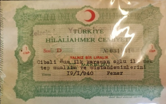 TURKİYE HİLALİAHMER CEMİYETİ 1 TL ERZİNCAN DEPREMİNE RUM OKULUNUN OGRETMEN VE CALISANLARIN  YAPTİGİ YARDIM MAKBUZU