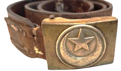 OSMANLI DÖNEMİ ASAKİR-İ ŞAHANE YAZILI 1. DÜNYA SAVAŞI DÖNEMİ KOSELE PİRİNC TOKA VE KİLİTLİ  ASKER KEMERİ