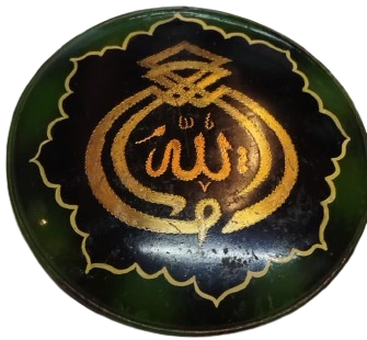 MASALLAH BAKIR DUVAR TABAGI KÖTÜ GÖZDEN NAZARDAN SAKINMAK HUZURUN VE MANEVİYATIN SEMBOLÜ