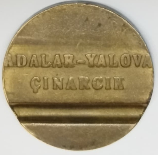 1960 ANTİKA ŞEHİR HATLARI VAPUR JETONU PİRİNC CİFT KANALLI ADALAR YALOVA ÇINARCIK HATTI ORJINAL JETON