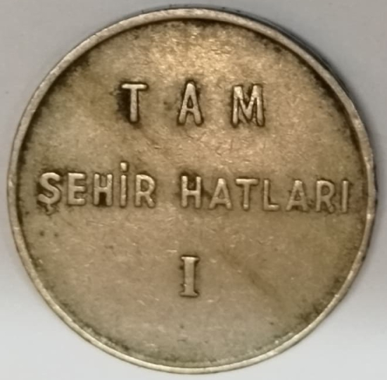 1950 ANTİKA DENİZCİLİK BANKASI ŞEHİR HATLARI TAM VAPUR JETONU ORJINAL