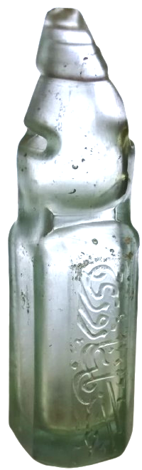 OSMANLI DÖNEMİ GÖZTEPE HASAN BEY NADİR BİLYALI UZERİ FRANSIZCA VE OSMANLICA KABARTMA YAZILI DİBİ YAZILI