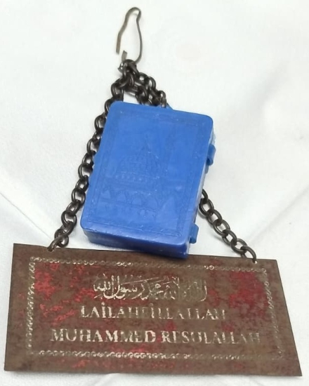 60 LI YILLAR ANTİKA ARAÇ DİKİZ AYNASI ASKI APARATI MAVİ MUHAFAZALI CEVŞEN VE KELİME-İ TEVHİD LEVHASI