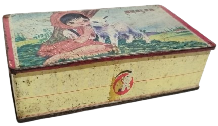 1960 BESLER BİSKUVİ CİKOLATA SEKERLEME CİKLET SANAYİ KAPAKLI UZERİ RESİMLİ TENEKE KUTU